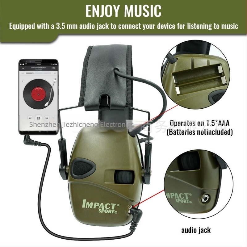 Ηλεκτρονικά ωτοασπίδες για κυνηγό και υπαίθρια χρήση, με λήψη ήχου και μείωση θορύβου