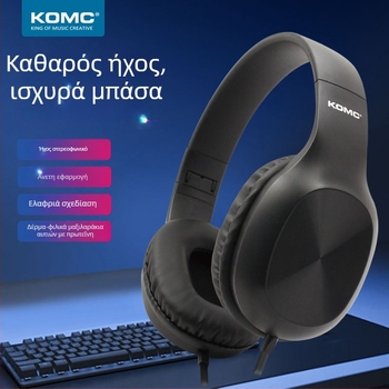 Ακουστικά P7, ενσύρματα, βύσμα 3.5 mm, 40 mm οδηγός, εύρος συχνοτήτων 20–20 kHz