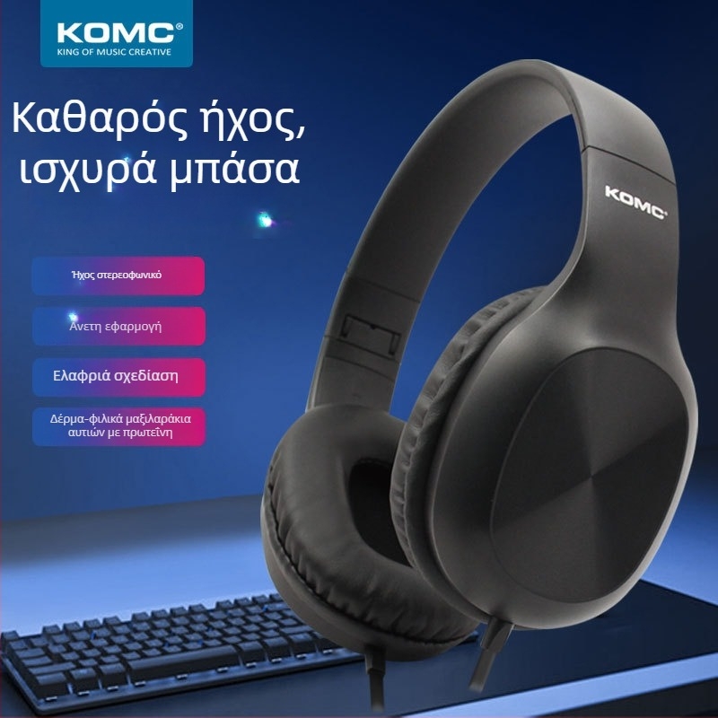 Ακουστικά P7, ενσύρματα, βύσμα 3.5 mm, 40 mm οδηγός, εύρος συχνοτήτων 20–20 kHz