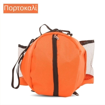 Unique μπασκετική τσάντα-σακίδιο, πολυλειτουργική αποθήκευση για εξοπλισμό προπόνησης μπάσκετ, αθλητική τσάντα με διπλούς ιμάντες