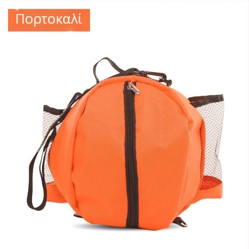 Unique μπασκετική τσάντα-σακίδιο, πολυλειτουργική αποθήκευση για εξοπλισμό προπόνησης μπάσκετ, αθλητική τσάντα με διπλούς ιμάντες