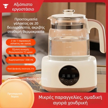 Τσαγιέρα Υγείας με γυάλινο σώμα, χωρητικότητα 1–1,5 L, 500–1000 W, 220 V, έλεγχος αφής