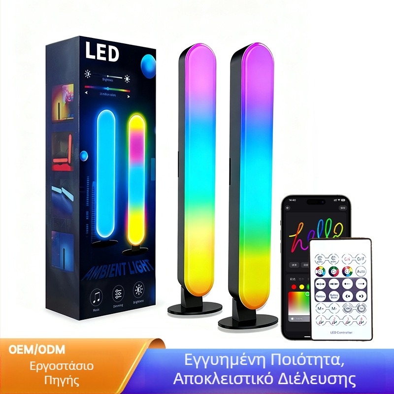 RGB φως περιβάλλοντος για gaming με αισθητήρα μουσικού ritmou και ενεργοποίηση ήχου, επιτραπέζιο φωτιστικό με κατακόρυφη στήριξη – έλεγχος εξ αποστάσεως, εφαρμογή και φωνητικός έλεγχος