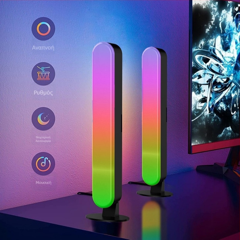 RGB φως περιβάλλοντος για gaming με αισθητήρα μουσικού ritmou και ενεργοποίηση ήχου, επιτραπέζιο φωτιστικό με κατακόρυφη στήριξη – έλεγχος εξ αποστάσεως, εφαρμογή και φωνητικός έλεγχος