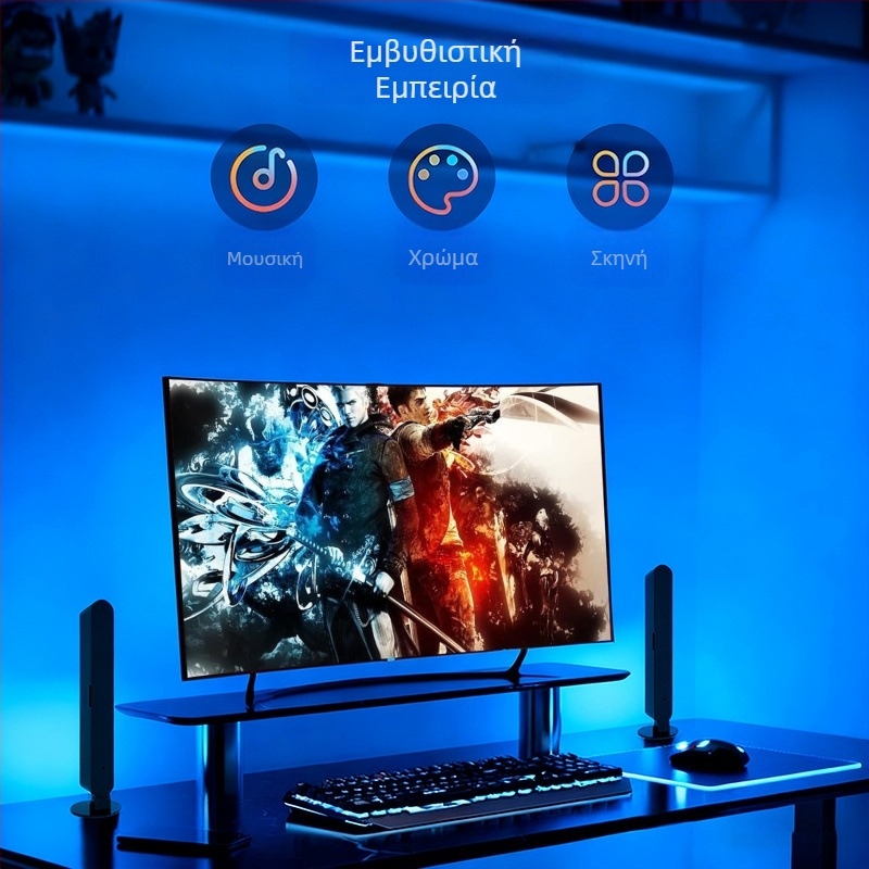 RGB φως περιβάλλοντος για gaming με αισθητήρα μουσικού ritmou και ενεργοποίηση ήχου, επιτραπέζιο φωτιστικό με κατακόρυφη στήριξη – έλεγχος εξ αποστάσεως, εφαρμογή και φωνητικός έλεγχος