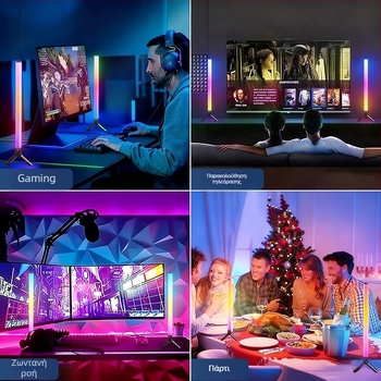 Επιτραπέζιο RGB φως ατμόσφαιρας με αντίδραση στον ήχο και έλεγχο φωνής/εφαρμογής (τροφοδοσία από πρίζα, εγκατάσταση σε τραπέζι ή κρέμασμα, ατμόσφαιρα παιχνιδιών)