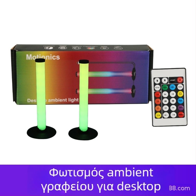 USB φωτιστικό περιβάλλοντος για gaming με εφαρμογή, τηλεχειριστήριο και κουμπί ελέγχου· έλεγχος μέσω εφαρμογής και ευφυής διακόπτης· στερέωση σε στύλο· φως που αντιδρά στη μουσική