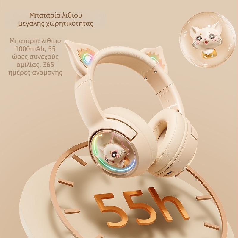 ONIKUMA Ακουστικά με αυτιά γάτας, Bluetooth 5.3, εμβέλεια 10 μ, Esports χαμηλή καθυστέρηση, διάρκεια μπαταρίας 4–8 ωρών