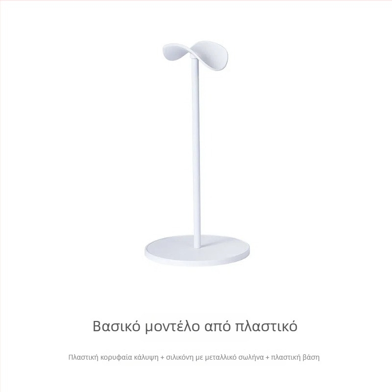 Βάση ακουστικών για γραφείο X1 – Συμβατή με όλα τα ακουστικά, 66 γρ, εγγύηση για 1 έτος, Σκανδιναβικό στυλ