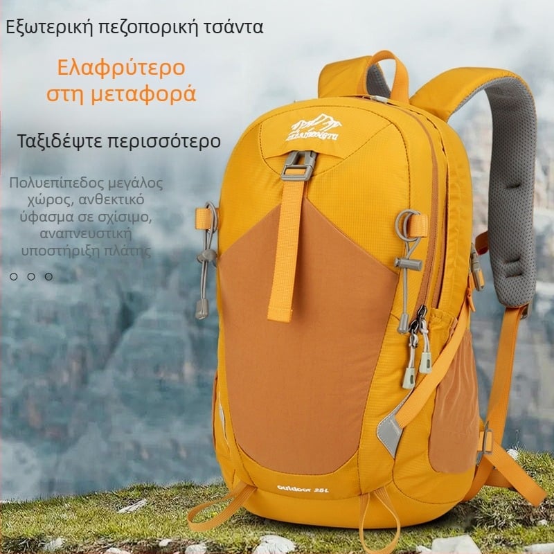 Nine o'clock σακίδιο πεζοπορίας – νάιλον, unisex, αναπνεύσιμο, ιμάντας αερό-μαξιλαριού, επένδυση από πολυεστέρα, για υπαίθριους αθλητισμούς, φθινόπωρο 2024