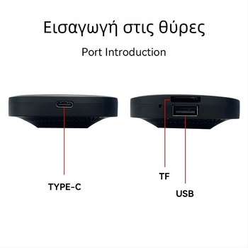 Ασύρματο κουτί CarPlay A11 με ανεμιστήρα, 2 GB RAM, 32 GB ROM, USB διεπαφή