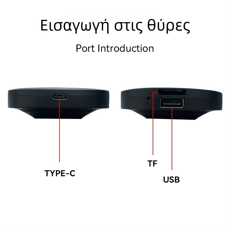 Ασύρματο κουτί CarPlay A11 με ανεμιστήρα, 2 GB RAM, 32 GB ROM, USB διεπαφή