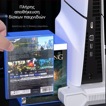 PS5 Slim/Pro βάση ψύξης κονσόλας με USB 2.0 θύρες, Type-C, RGB φωτισμό, 3 ταχυτήτων ανεμιστήρα