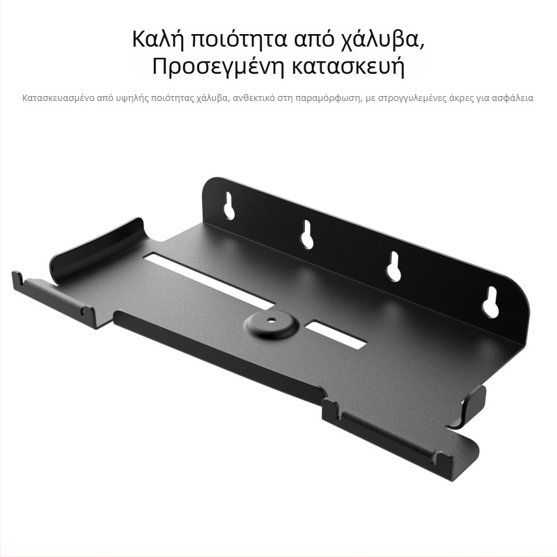 PS5 Slim τοίχος στηριγμα κονσόλας – Σιδερένιο, τοίχος-μοντά, ράφι αποθήκευσης, μοντέλο Ps5slim console