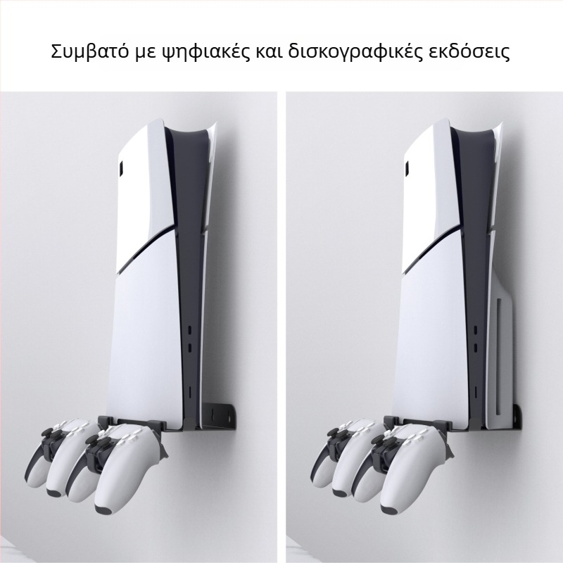 PS5 Slim τοίχος στηριγμα κονσόλας – Σιδερένιο, τοίχος-μοντά, ράφι αποθήκευσης, μοντέλο Ps5slim console