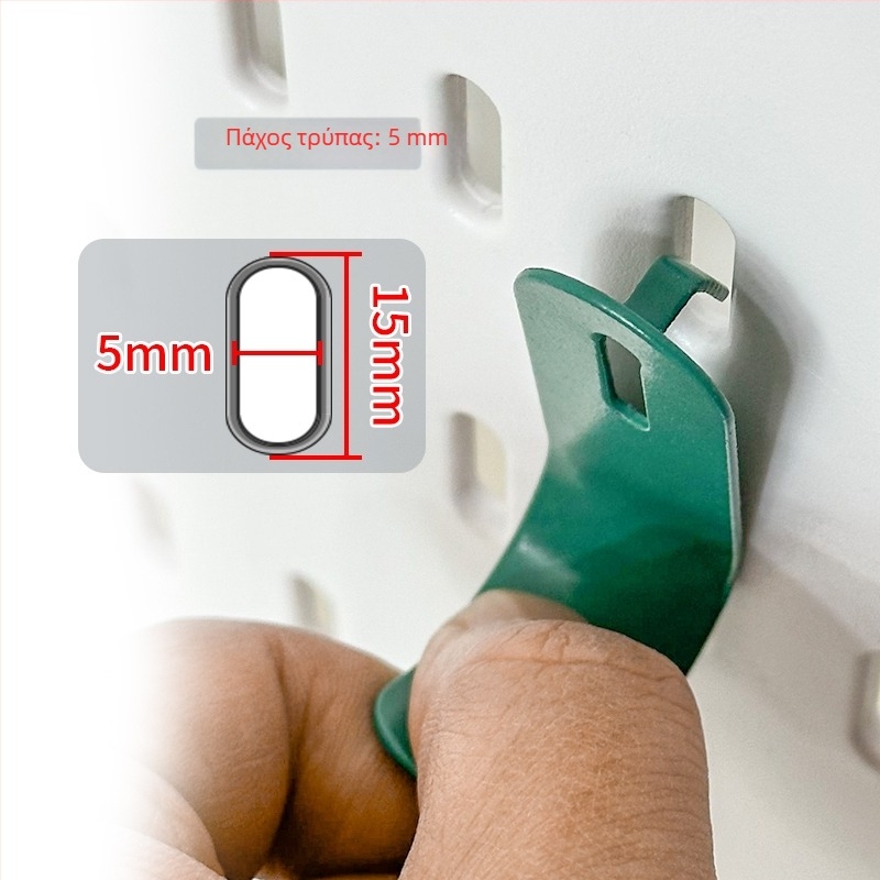 Αξεσουάρ πίνακα οπών: στηρίγμα λαβής, καθολική βάση για ακουστικά, οργάνωση τοίχου χωρίς διάτρηση, πλαστικό