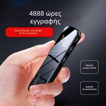 Xunhai HD καταγραφέας ήχου, επαγγελματικός, υπερ-μακρά διάρκεια αναμονής, για μεταγραφή