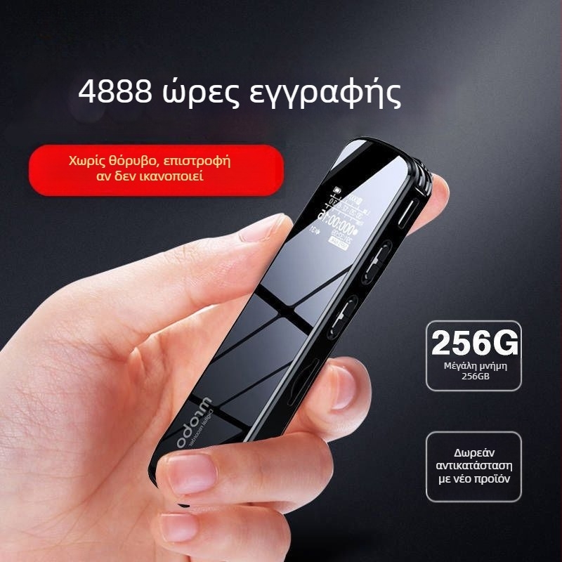 Xunhai HD καταγραφέας ήχου, επαγγελματικός, υπερ-μακρά διάρκεια αναμονής, για μεταγραφή