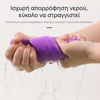 Παχιά πετσέτα για κατοικίδια με υψηλή απορροφητικότητα και γρήγορο στέγνωμα, πετσέτα μπάνιου σε υφή ψεύτικου δέρματος ελαφιού, μαλακή και φιλική προς το δέρμα για γάτες και σκύλους