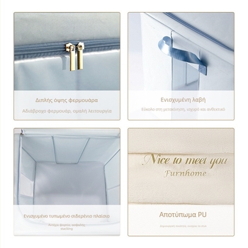 Πτυσσόμενο υφασμάτινο κουτί αποθήκευσης, μοντέλο 8019, χωρητικότητα 90–100 L, φορητός πολυχρηστικός οργανωτής ντουλάπας για ρούχα και παιχνίδια