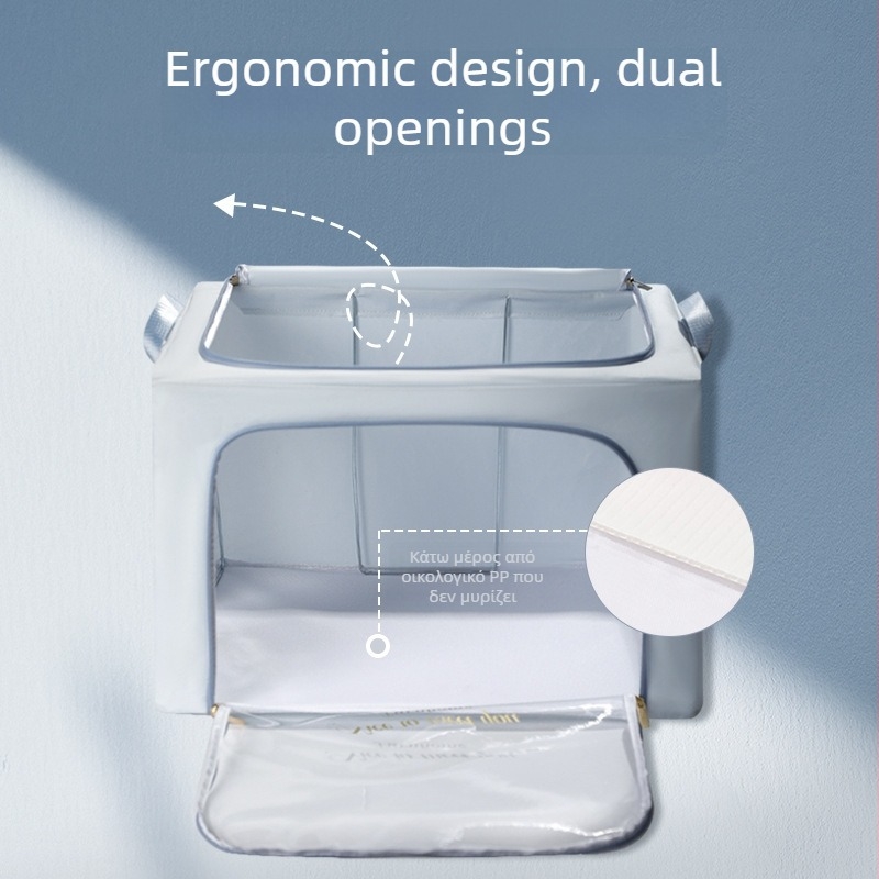 Πτυσσόμενο υφασμάτινο κουτί αποθήκευσης, μοντέλο 8019, χωρητικότητα 90–100 L, φορητός πολυχρηστικός οργανωτής ντουλάπας για ρούχα και παιχνίδια