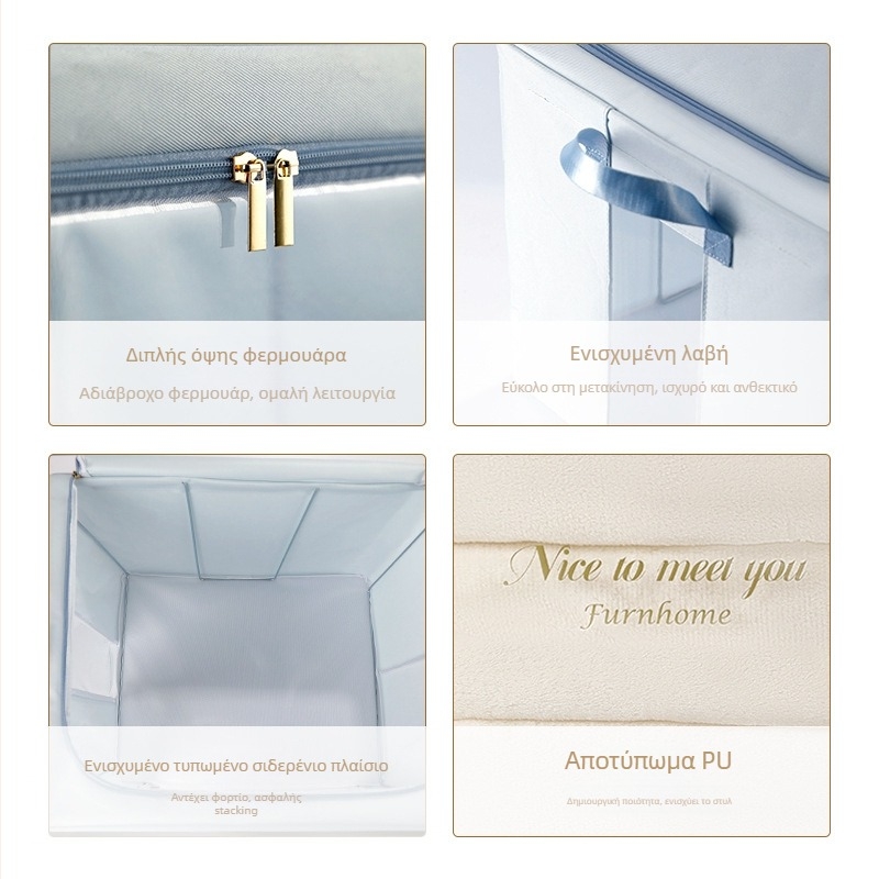 Πτυσσόμενο υφασμάτινο κουτί αποθήκευσης, μοντέλο 8019, χωρητικότητα 90–100 L, φορητός πολυχρηστικός οργανωτής ντουλάπας για ρούχα και παιχνίδια