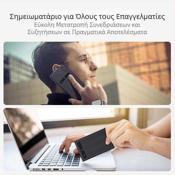 AI στυλό εγγραφής - στερεοφωνικός ήχος, MP3 μορφή, αλουμινένιο σώμα, φόρτιση μέσω USB, μοντέλο note-1