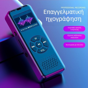 Φορητός επαγγελματικός καταγραφέας φωνής με υψηλής ευκρίνειας εξουδετέρωση θορύβου, μεγάλη μνήμη και υποστήριξη TF κάρτας, μετατρέπει ομιλία σε κείμενο για δικηγόρους, καθηγητές και φοιτητές