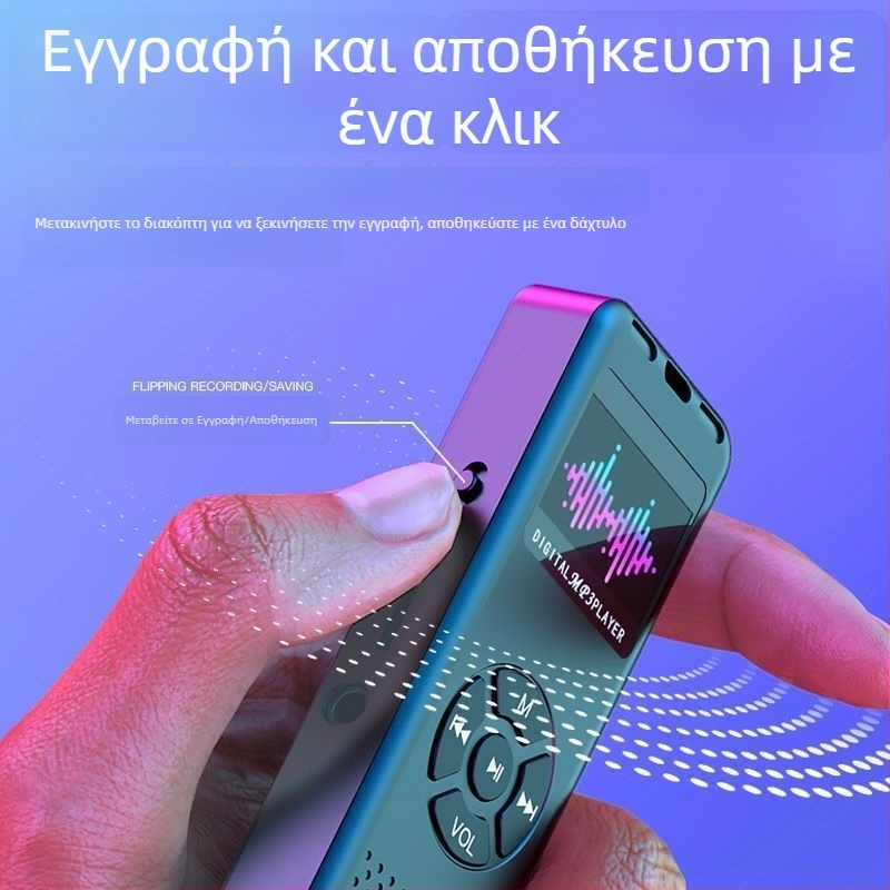 Φορητός επαγγελματικός καταγραφέας φωνής με υψηλής ευκρίνειας εξουδετέρωση θορύβου, μεγάλη μνήμη και υποστήριξη TF κάρτας, μετατρέπει ομιλία σε κείμενο για δικηγόρους, καθηγητές και φοιτητές