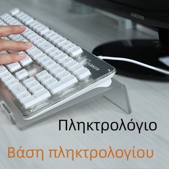 Ακρυλική βάση πληκτρολογίου για γραφείο, επιτραπέζιο στυλ, πλαστικό, άλλη μάρκα, αυξημένη κλίση