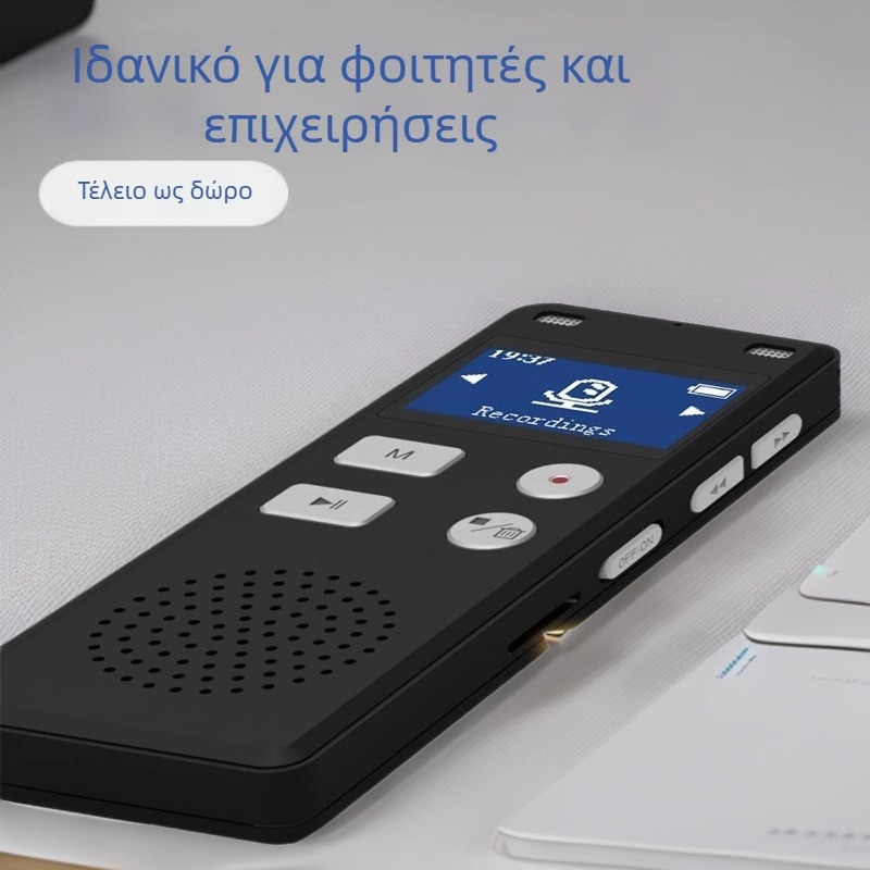 Ψηφιακός καταγραφέας ήχου με εξάλειψη θορύβου και διπλό μικρόφωνο, εγγραφή με ένα κλικ, WAV, USB 2.0, LiPo μπαταρία, ιδανικός για επαγγελματικά ταξίδια