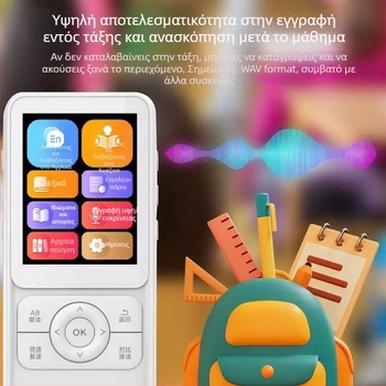 MP3 player F10 με USB 2.0, υποστήριξη TF κάρτας, Bluetooth και μορφές ήχου MP3/WMA/WAV/OGG/APE