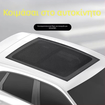 Δίκτυο οροφής αυτοκινήτου, πολυεστερικό, διαφανές, παγκοσμίως συμβατό, κρεμαστή εγκατάσταση