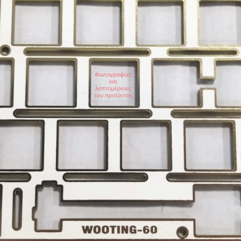 Προσαρμοσμένη πλάκα τοποθέτησης Wooting60-he για πληκτρολόγια με 60 πλήκτρα (hot-swappable) | CNC κατεργασία, ηλεκτροπλατίωση | Μαγνητική και μηχανική ευθυγράμμιση άξονα | Συμβατό με Wooting60, Win60, Fire60 | Βάρος 0,2 kg