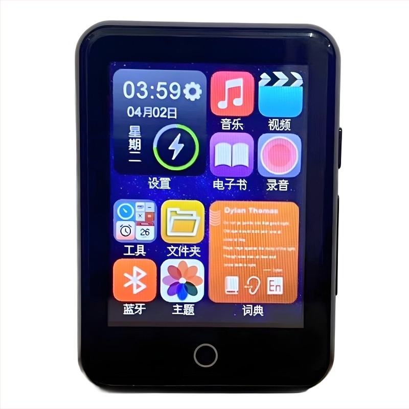 Qiang xiongtong P3-7 MP4 player με Bluetooth οθόνη αφής — Lossless ήχος, AMV βίντεο, TF κάρτα έως 128GB