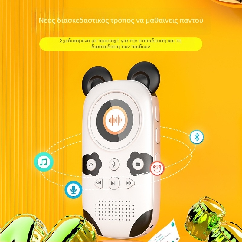 Παιδικό MP3 με Bluetooth X31, TF κάρτα, Type-C, 1.77\" TFT οθόνη, FM ραδιόφωνο