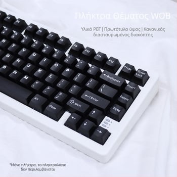 PBT καπάκια πλήκτρων για μηχανικό πληκτρολόγιο – εξατομικευμένο πλήρες κιτ, καθολική συμβατότητα