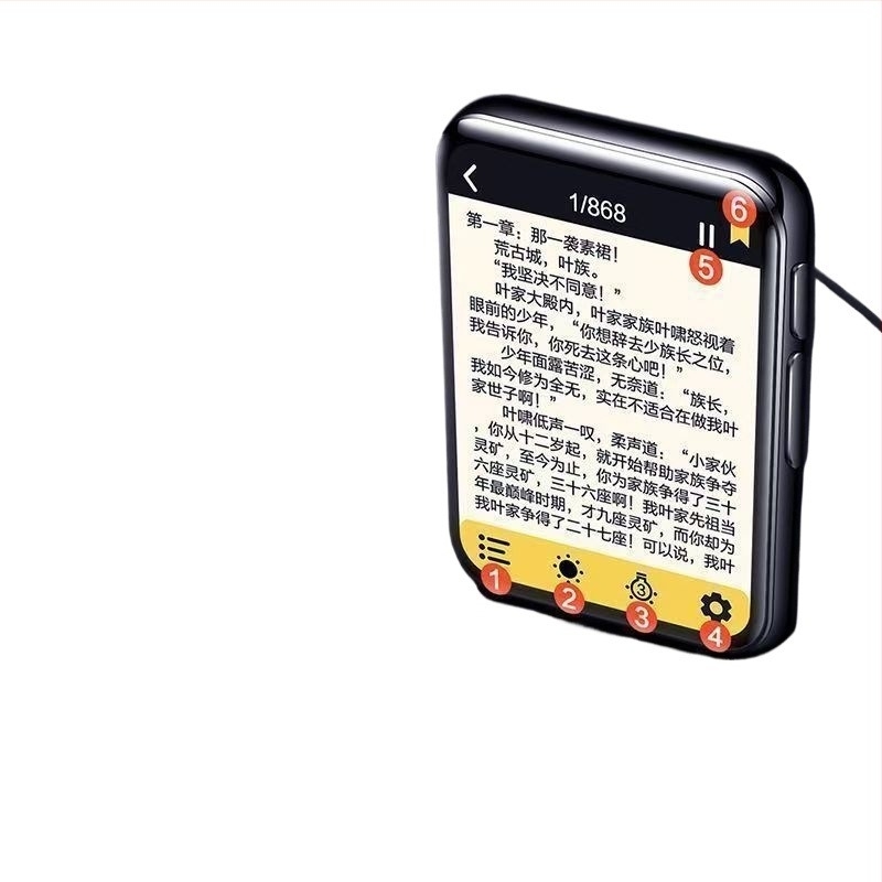 MP3/MP4 Bluetooth player με οθόνη αφής για ανάγνωση μυθιστορημάτων, ακρόαση μουσικής και προβολή ταινιών