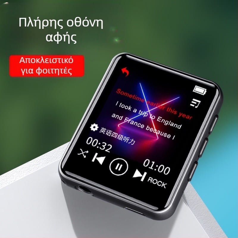 MP3 player M4: οθόνη TFT 1,8 ιντσών, Bluetooth, ραδιόφωνο FM, λειτουργία εγγραφής, υποστήριξη κάρτας TF