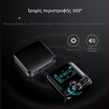 M9 φορητός MP3 player με Bluetooth, υποστηρίζει MP3/WMA/WAV/OGG/FLAC/APE, θύρα USB, ραδιόφωνο FM, εγγραφή