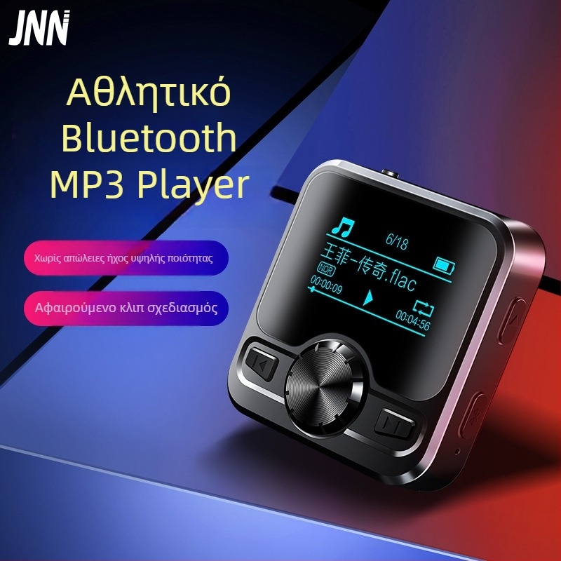 M9 φορητός MP3 player με Bluetooth, υποστηρίζει MP3/WMA/WAV/OGG/FLAC/APE, θύρα USB, ραδιόφωνο FM, εγγραφή