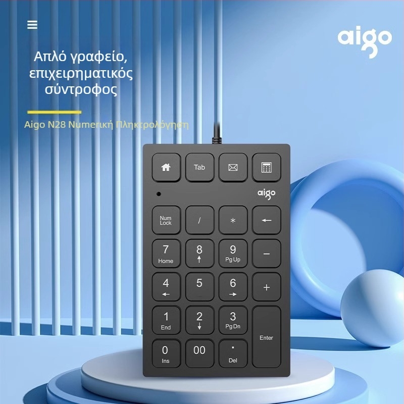 W909 ενσύρματο ψηφιακό πληκτρολόγιο με 23 πλήκτρα για φορητό υπολογιστή και PC, ABS κατασκευή, καλώδιο 1.45 μ., χωρίς φωτισμό