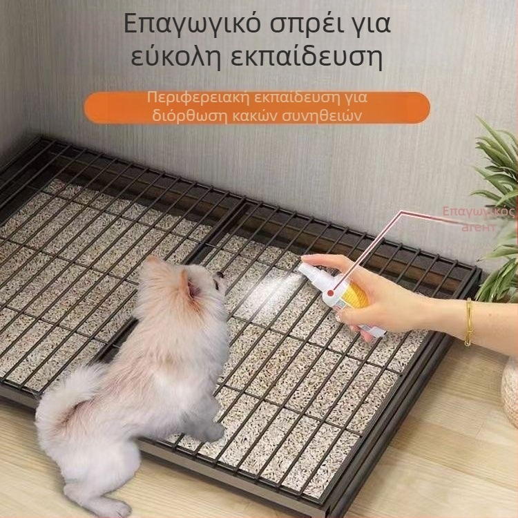 Τουαλέτα σκύλου με σχεδιασμό τύπου συρταριού, αντι-πάτημα, πλαστικό, με ενσωματωμένο πλύσιμο και θήκη άμμου