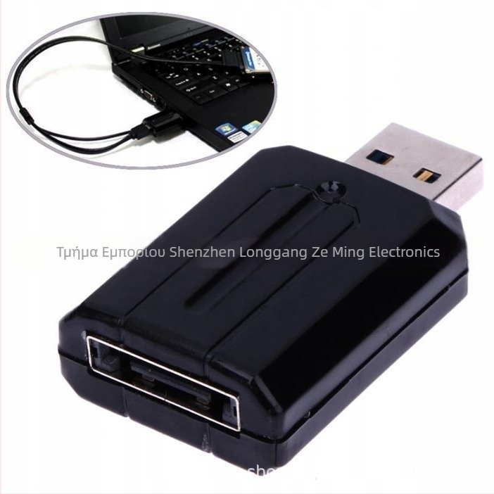 Αντάπτορας USB 3.0 προς eSATA – Διασύνδεση USB 3.0, Ταχύτητα μεταφοράς 3.0, Χαλκός πυρήνας, Συνδετήρας μίας κεφαλής
