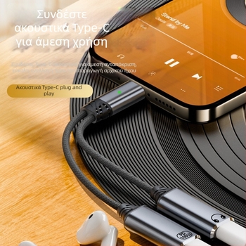 Καλώδιο προσαρμογέα Type-C προς Type-C, 2-σε-1 για φόρτιση και ήχο, διπλή έξοδος, 480 Mbps