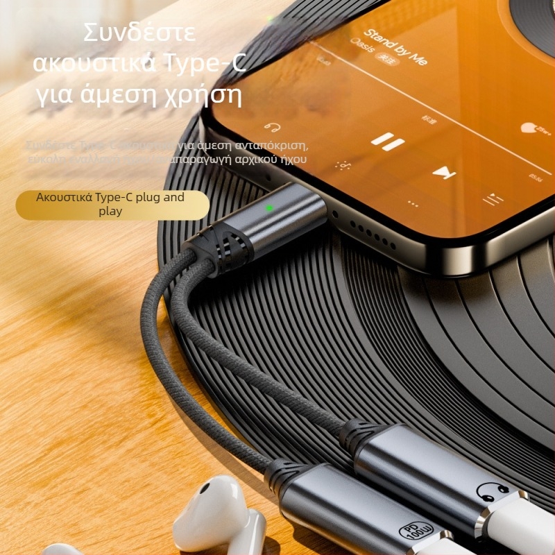 Καλώδιο προσαρμογέα Type-C προς Type-C, 2-σε-1 για φόρτιση και ήχο, διπλή έξοδος, 480 Mbps