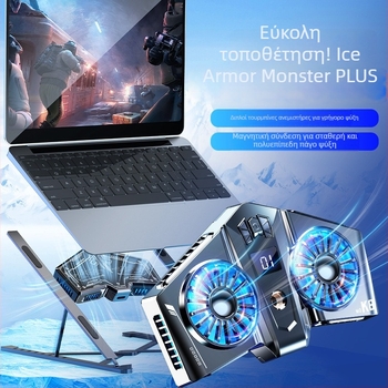 Ψύκτης φορητού υπολογιστή, ABS+αλουμινίου κράμα, αερόψύξη με 2 ανεμιστήρες, συμβατός με φορητό υπολογιστή, ultrabook, Playbook