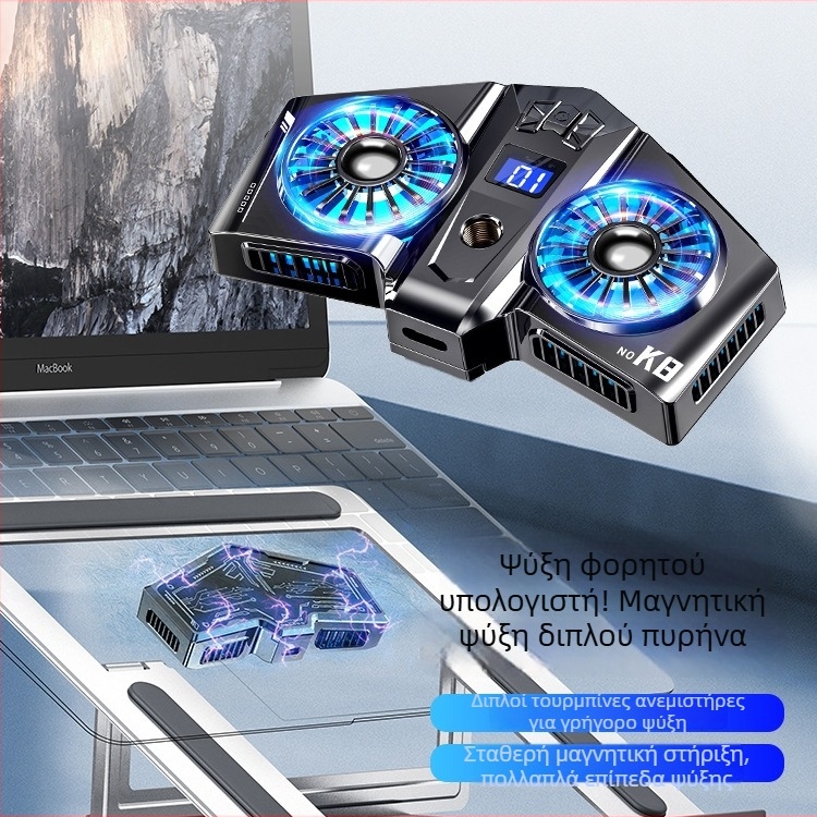 Ψύκτης φορητού υπολογιστή, ABS+αλουμινίου κράμα, αερόψύξη με 2 ανεμιστήρες, συμβατός με φορητό υπολογιστή, ultrabook, Playbook