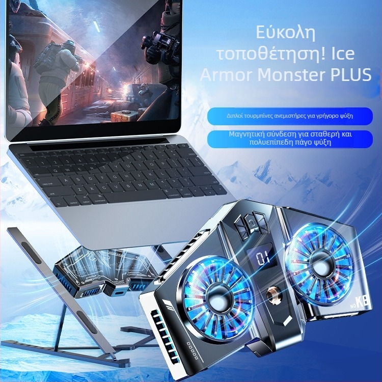 Ψύκτης φορητού υπολογιστή, ABS+αλουμινίου κράμα, αερόψύξη με 2 ανεμιστήρες, συμβατός με φορητό υπολογιστή, ultrabook, Playbook