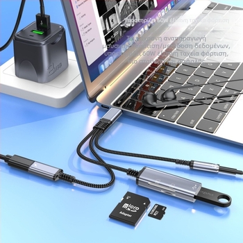 Καλώδιο USB-C μετατροπής Hs-118, USB 2.0 διεπαφή, ταχύτητα μεταφοράς δεδομένων 2.0, διακλαδωτής 1 προς 3, μοντέλο Hs-118, OTG